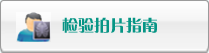 日韩大鸡巴色逼逼